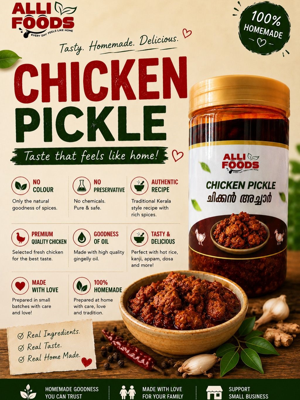 Chicken Pickles (400gm) Jar